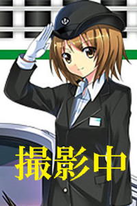 【待ちナビ】撮影中